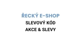Řecký eshop slevový kód a slevy